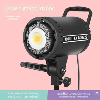 120W επαγγελματικό φως φωτογράφισης με διπλή θερμοκρασία χρώματος, ρυθμιζόμενη ένταση φωτισμού, βάση G9, συμπληρωματικό φως για πορτρέτα, φαγητό, γλυκά και μανικιούρ