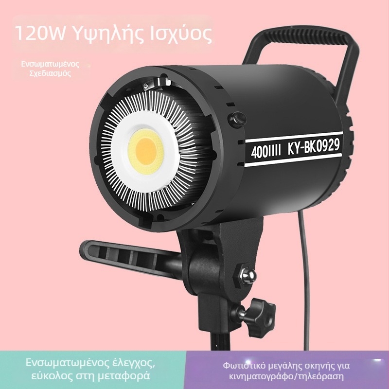 120W επαγγελματικό φως φωτογράφισης με διπλή θερμοκρασία χρώματος, ρυθμιζόμενη ένταση φωτισμού, βάση G9, συμπληρωματικό φως για πορτρέτα, φαγητό, γλυκά και μανικιούρ