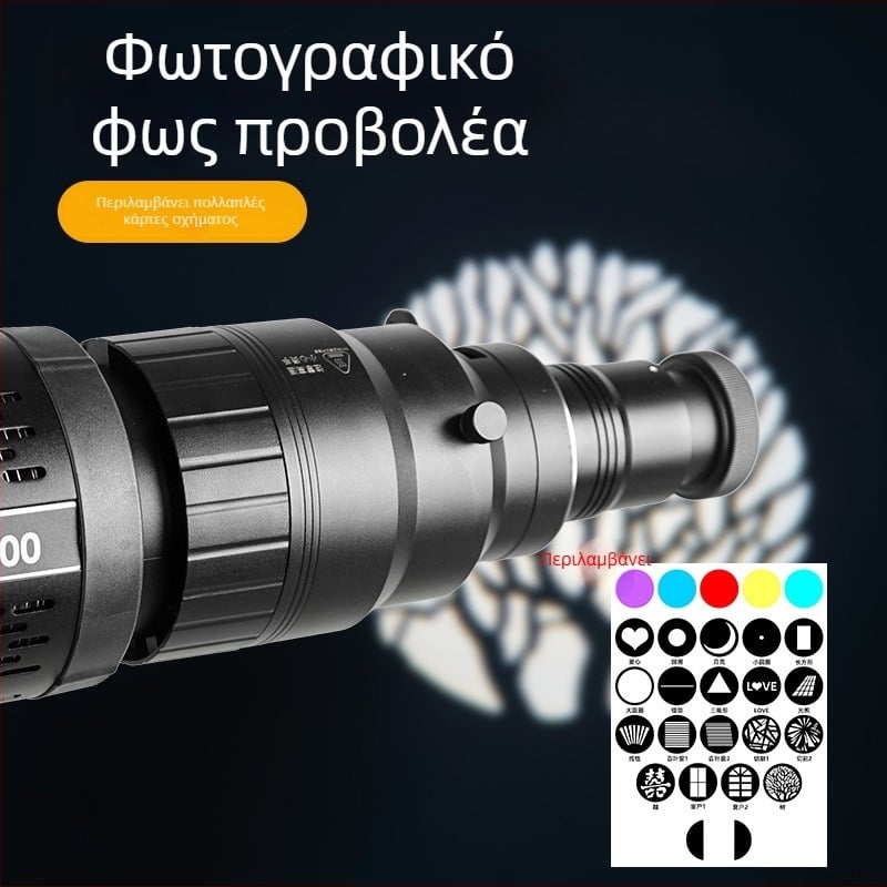 Επαγγελματικό φωτιστικό φωτογράφισης Spotlight – μοντέλο Spotlight, γενική χρήση, ρυθμιζόμενη φωτεινότητα, χωρίς εξωτερική τροφοδοσία
