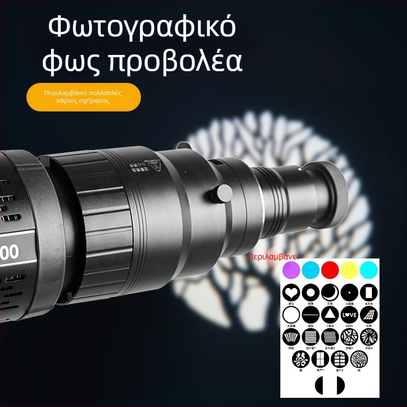 Επαγγελματικό φωτιστικό φωτογράφισης Spotlight – μοντέλο Spotlight, γενική χρήση, ρυθμιζόμενη φωτεινότητα, χωρίς εξωτερική τροφοδοσία