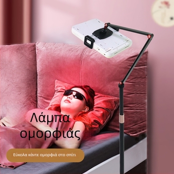 Δάπεδη βάση λαμπτήρα ομορφιάς από κράμα αλουμινίου με επίπεδη μονάδα φωτός και ρυθμιζόμενο κράτημα iPad, μοντελ PY-B09, τύπος ανύψωσης, συμβατό με iPad/iPhone/iPod touch