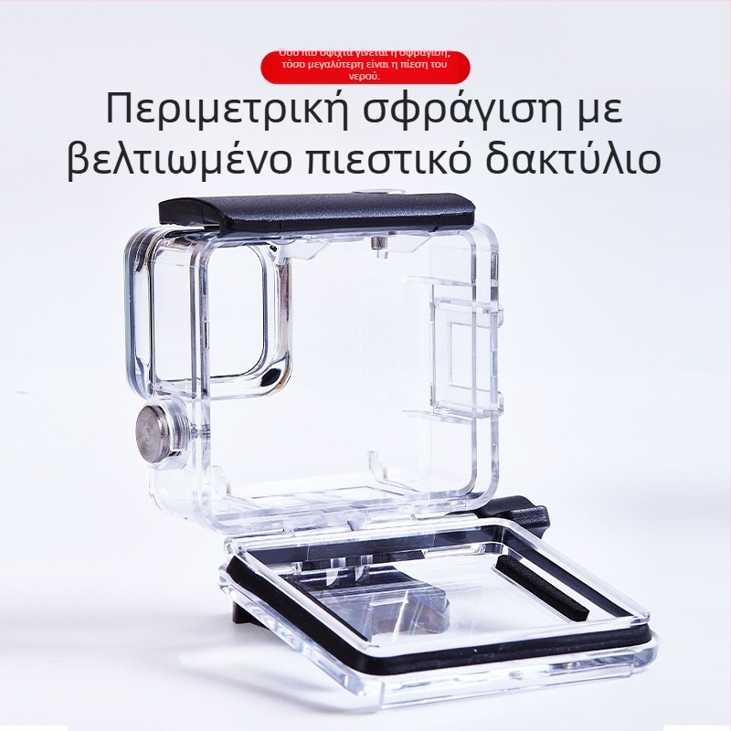 GOPRO HERO 4K αδιάβροχη θήκη A-GPH-WC – Υλικό: Πολυκαρβονικό + Tempered Glass, Προσαρμόσιμο Λογότυπο, Περιλαμβάνει θήκη, βάση, T-bolt, πανί αλκοόλης, φύλλο κατά της ομίχλης