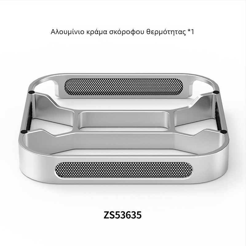 Επιτραπέζιο στήριγμα για Mac mini M4/M4 Pro με προστασία από σκόνη και ψύξη — κράμα αλουμινίου, 118 g