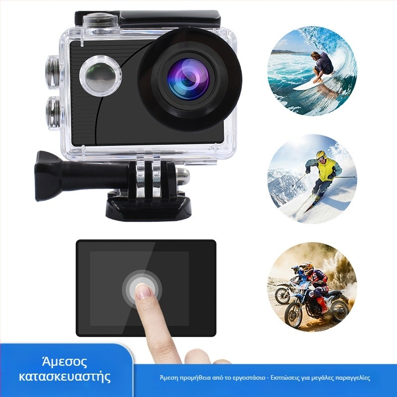 Κάμερα δράσης Fulijia F300at – 24MP, οθόνη LCD 2-ιντσών, Κάρτα μνήμης, διάρκεια μπαταρίας 60 λεπτά