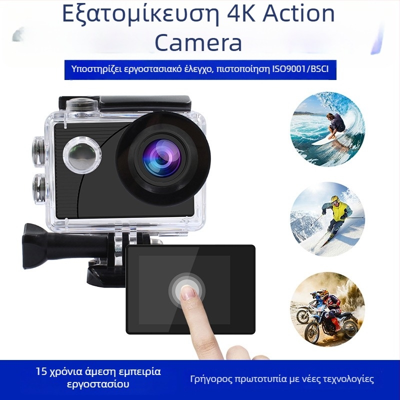 Κάμερα δράσης Fulijia F300at – 24MP, οθόνη LCD 2-ιντσών, Κάρτα μνήμης, διάρκεια μπαταρίας 60 λεπτά