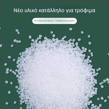 Εξωτερική φορητή αναδιπλούμενη τσάντα νερού, πλαστικός κάδος μεγάλης χωρητικότητας για κάμπινγκ και ταξίδια, αποθήκευση νερού υψηλής ποιότητας για νερό ή καύσιμα