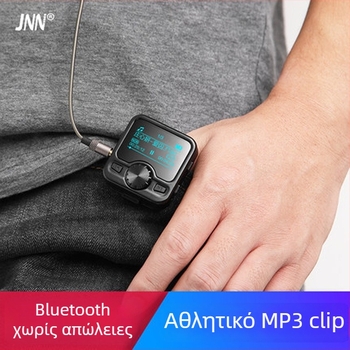 JNN M9 FM μεταδότης και Bluetooth μουσικός player με ήχο HIFI, OLED οθόνη, USB 2.0, εγγραφές MP3/WMA/WAV, εμβέλεια εγγραφής 30 m, χωρίς κάρτα μνήμης