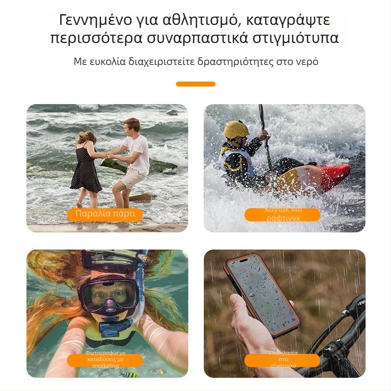 Θήκη κινητού iPhone 15 Pro Max με μαγνητικό κλείσιμο, αδιάβροχη, ανθεκτική στη σκόνη και στις πτώσεις