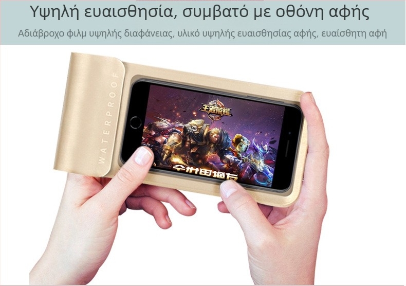 Οικουμενική TPU αδιάβροχη θήκη κινητού για κολύμβηση και κατάδυση, συμβατή με οθόνη αφής, αδιάβροχη θήκη για φωτογραφίες σε ζεστά λουτρά, θήκη σκόνης