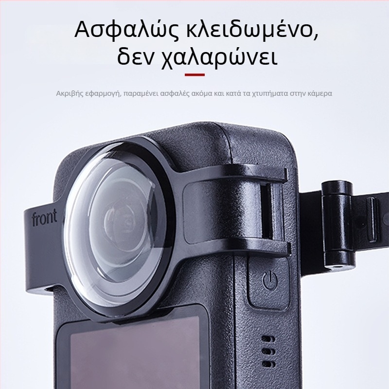 Snap-On Προστατευτικό Φακού για DJI Osmo360 Πανόραμη Κάμερα – Αντι-γρατζουνιστικό Οπτικό Γυαλί, Κατασκευή από Γύαλι και Πλαστικό, Μοντέλο A-dj360-kksbhj-pc/gl, Περιλαμβάνει Κυκλικό Βίδωμα και Βάση