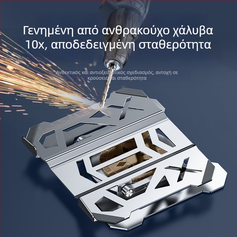 360° περιστρεφόμενη βάση για φορητό, στυλ Mecha, αναδιπλούμενο επιτραπέζιο ψύξης, χάλυβας άνθρακα, μοντέλο L205-b, 2 kg, καθολική