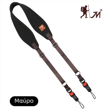 JN Geno JN-FK Ιμάντας ώμου για φωτογραφική μηχανή με γρήγορη απελευθέρωση, νάιλον ιμάντας, μέγιστο φορτίο 40 kg, ρυθμιζόμενος μήκος, για γενικές κάμερες