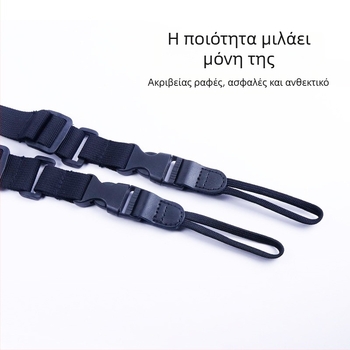 Ιμάντας λαιμού για DSLR με γρήγορη απελευθέρωση, 4 κεφαλών νάιλον, ρυθμιζόμενος, φορτίο 20 kg