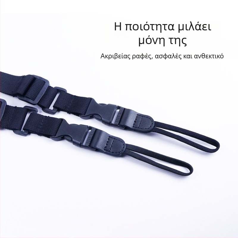 Ιμάντας λαιμού για DSLR με γρήγορη απελευθέρωση, 4 κεφαλών νάιλον, ρυθμιζόμενος, φορτίο 20 kg