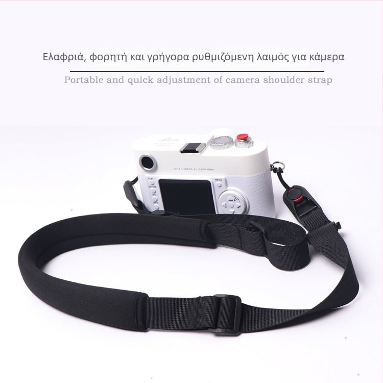 Ιμάντας κάμερας, νεοπρέν υλικό, απλός και κομψός, μοντέλο 8965, μέγιστο φορτίο 10 kg, συμβατότητα με όλα τα σώματα, Kuaishou Photography