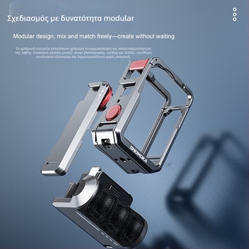 Σετ φωτογράφίας δρόμου για DJI Action6 – Ολότελα μεταλλική κατασκευή από κράμα αλουμινίου, Συμβατό με Osmo Action6, Φορητό, Ανθεκτικό στην απώλεια, Αντι-σύγκρουσης