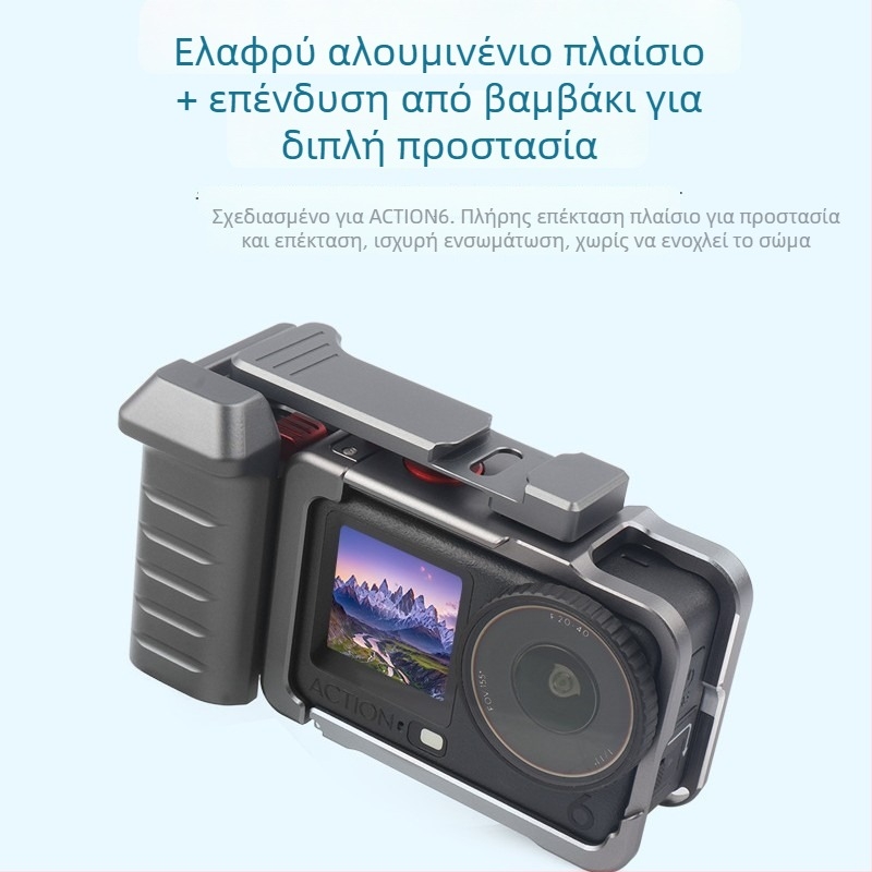 DJI Action 6 σετ λαβής για δρόμο φωτογράφηση με προσαρμογέα κλουβιού κάμερας, αλουμινένιο κράμα, 135.8 g