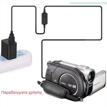 AC-L200 USB Αντάπτορας για Sony DV Κάμερα – Τροφοδοσία και Καλώδιο Φόρτισης, Τυπική Συσκευασία