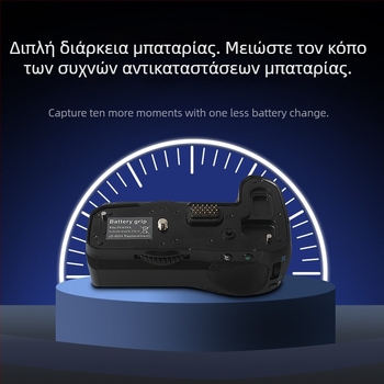 D-bg4 SLR χειριστήριο για Pentax K-5II, K-7, K-5iis – Αμιγής χαλκός + PVC, OEM επεξεργασία, Μακράς διάρκειας ζωή της μπαταρίας