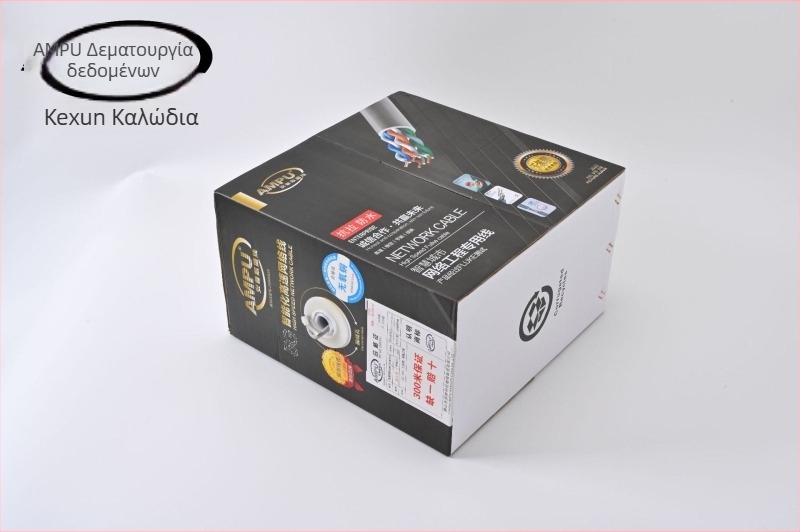 Cat5e καλώδιο δικτύου με διπλή θωράκιση και χαλκό χωρίς οξυγόνο για συστήματα επιτήρησης οικιακής και βιομηχανικής χρήσης