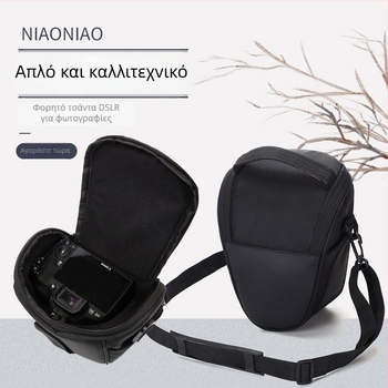 Ελαφριά τσάντα DSLR για Canon/Nikon/Sony, ώμου με διαπνοή, ανθεκτική στη φθορά, αντικλοπή και προστασία από κραδασμούς, πολυεστέρα με επένδυση, εργονομικό πίσω πάνελ