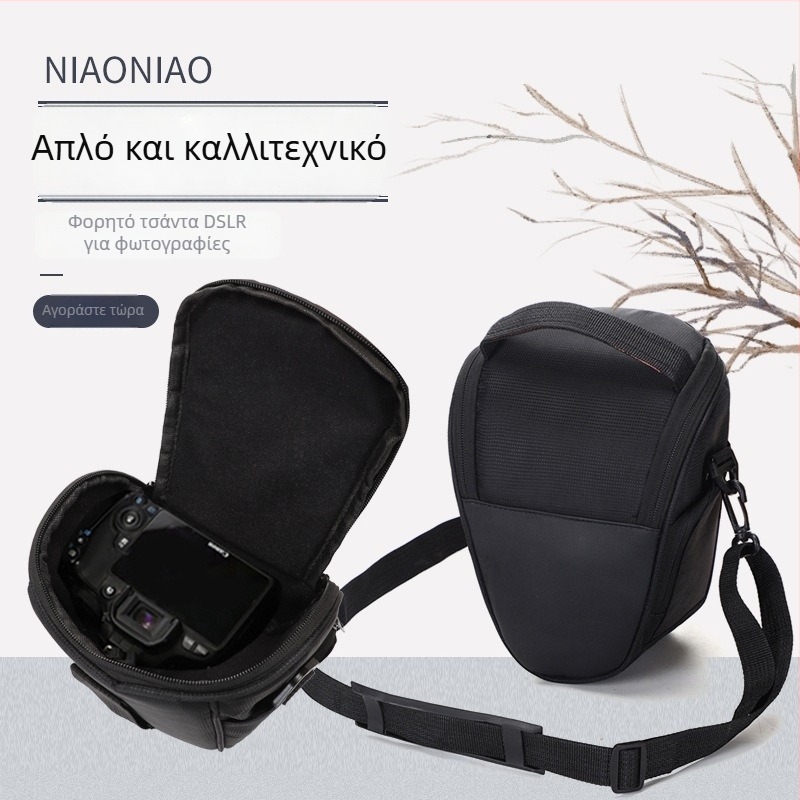 Ελαφριά τσάντα DSLR για Canon/Nikon/Sony, ώμου με διαπνοή, ανθεκτική στη φθορά, αντικλοπή και προστασία από κραδασμούς, πολυεστέρα με επένδυση, εργονομικό πίσω πάνελ