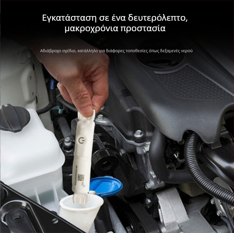 GPS εντοπιστής αυτοκινήτου και εντοπιστής δεξαμενής νερού, αδιάβροχος, ασύρματος, με εξαιρετικά μακρά αυτονομία