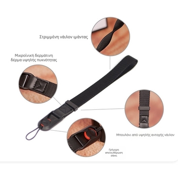 Κάμερα λαβή καρπού με καρδιακό σχέδιο, γρήγορη απελευθέρωση, ρυθμιζόμενη; Υλικό: ενισχυμένο νάιλον + δέρμα microfiber; Μοντέλο: απλό λουρί καρπού με γρήγορη απελευθέρωση; Μέγιστο φορτίο: 50 kg; Κατάλληλο για DSLR και mirrorless κάμερες