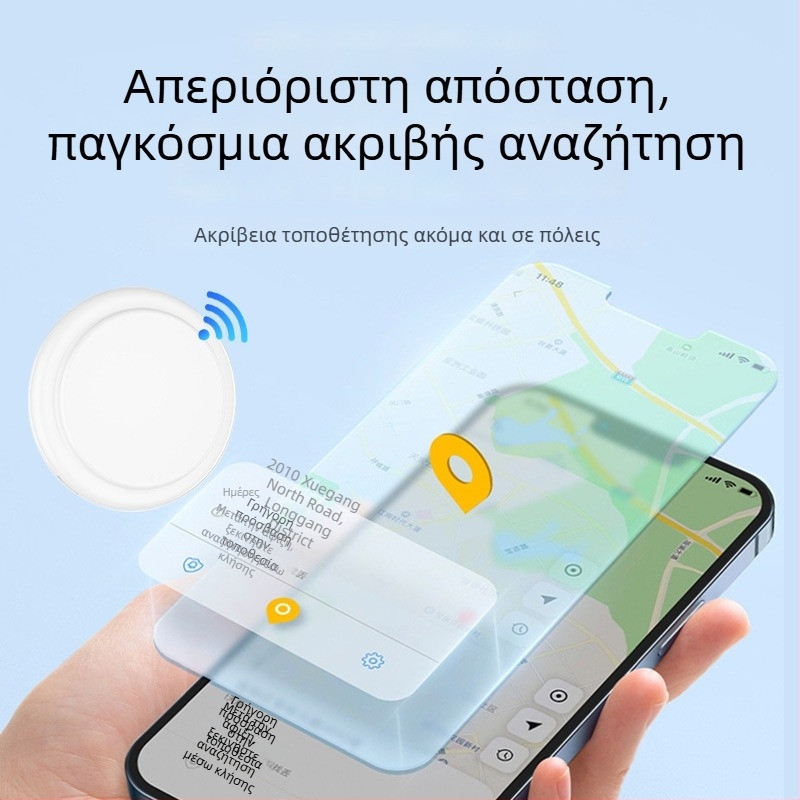 GPS ανιχνευτής για απώλειες – Μοντέλο D02, μπαταρία 240mAh, παγκόσμια τοποθέτηση, 7ήμερη παρακολούθηση, φοριέται ως κρεμαστό