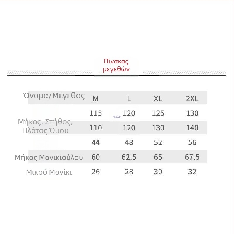 Μακρύ ρουχισμό grooming κατοικίδιων, αδιάβροχο, αντιστατικό, από λινό, μάρκα Liberal arts, μη εισαγόμενο