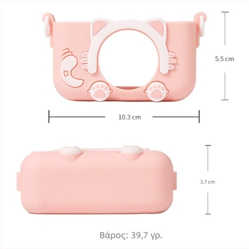 Taimei θήκη προστασίας από σιλικόνη για κάμερες δράσης – Υλικό σιλικόνης, Αντιπτώση σχεδίαση, Εγγύηση 1 έτους