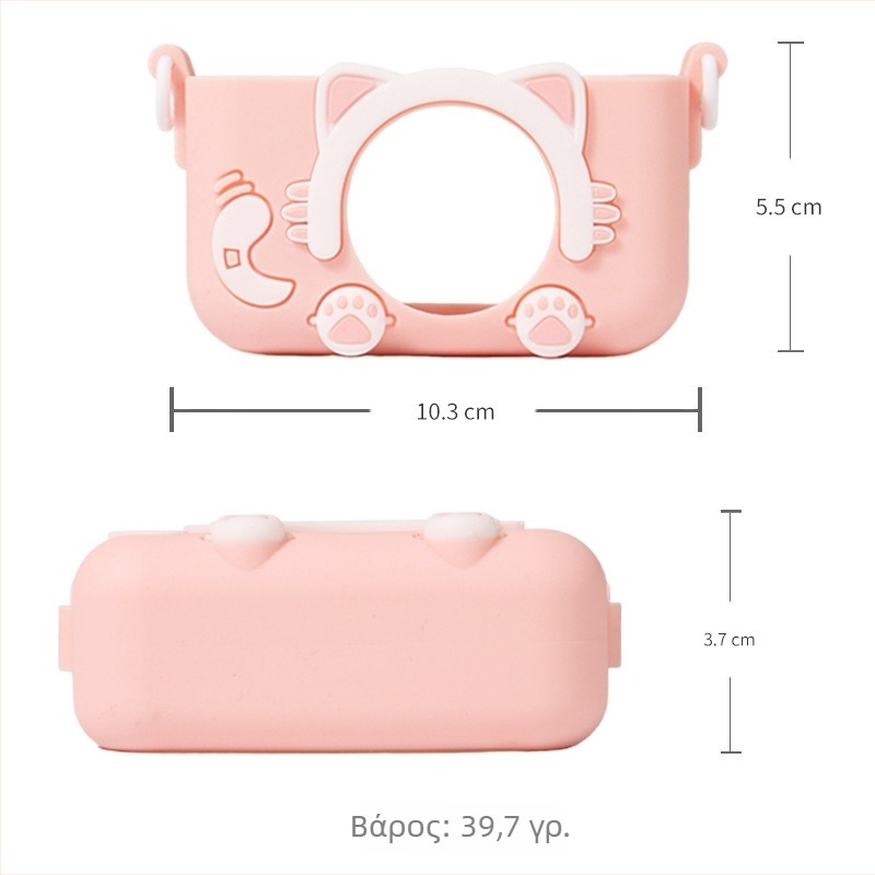 Taimei θήκη προστασίας από σιλικόνη για κάμερες δράσης – Υλικό σιλικόνης, Αντιπτώση σχεδίαση, Εγγύηση 1 έτους