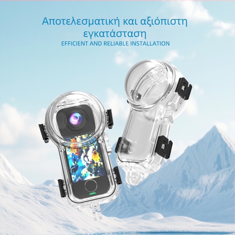 Insta360 X4 Air Υποβρύχιο περίβλημα πλήρους αορατότητας | Υλικό PC | Επεξεργασία επιφάνειας με φόρμα | Συμβατό με Insta360 X4 Air
