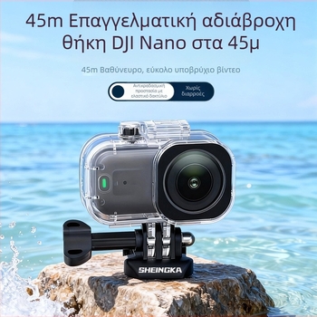 Εξωτερική αδιάβροχη θήκη για DJI Nano Κάμερα – Υλικό: PC + 304 Ανοξείδωτο Ατσάλι + Θερμαινομένο Γυαλί; Μοντέλο: DJI Nano Camera; Κωδικός Προϊόντος: FLW138; Μάρκα: sheingka