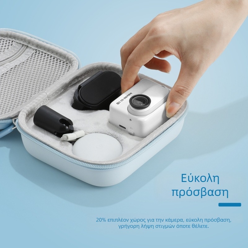 Προστατευτική θήκη αποθήκευσης Insta360 GO 3S, PU + EVA υλικό, μοντέλο 360go3/3s, βασικό σετ