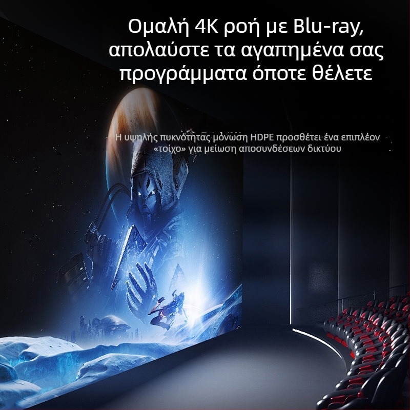 Καλώδιο Ethernet Cat6 για δρομολογητή, χρυσές επαφές, 1000 Mbps, μήκος 1 m, εσωτερική χρήση