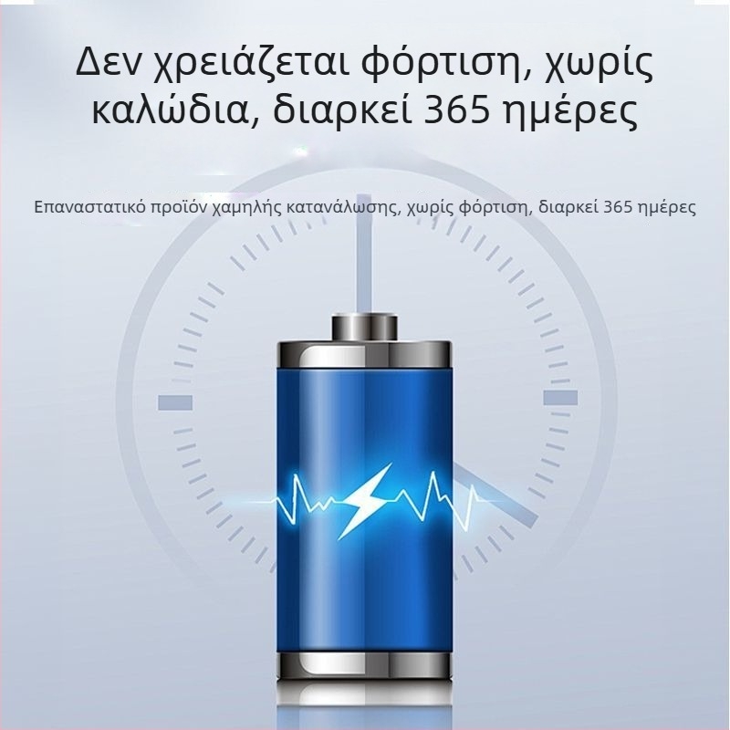 Εντοπιστής Ποδηλάτων GPS Αντικλοπής — Αντικατάσταση AirTag για Ποδήλατα Δρόμου