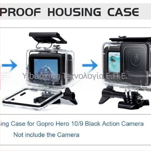Σετ εξοπλισμού GoPro 9/10/11/12, 54-in-1, αδιάβροχο περίβλημα, σιλικονούχο θήκη, μονόποδο για σέλφι, φίλτρα, θωρακικός ιμάντας