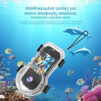 Πλήρως αόρατο υποβρύχιο περίβλημα για Insta360 X4 Air — μαγνητική γρήγορη αποδέσμευση, PC περίβλημα, αδιάβροχο