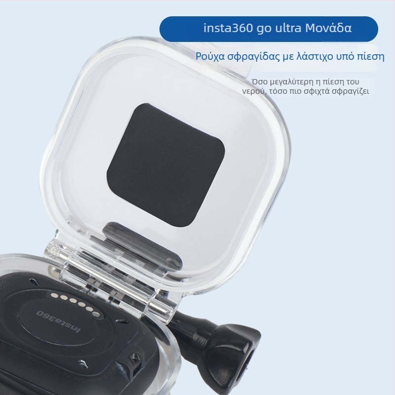 Θήκη κατάδυσης για Insta360 Go Ultra αυτόνομη κάμερα – PC + tempered glass, OEM επεξεργασία
