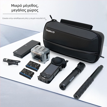 Cynova Θήκη μεταφοράς Insta360 X5, αδιάβροχη, ανθεκτική στις γρατσουνιές και στις πτώσεις, με ύφασμα 900D και επένδυση φλανελ