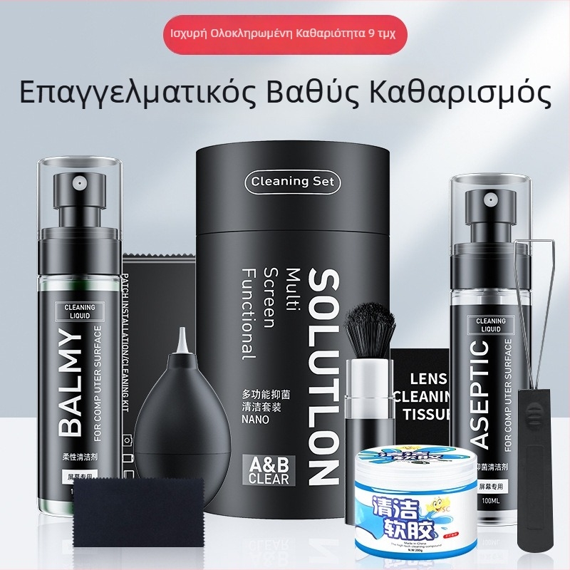 Σετ καθαρισμού παντός τύπου για πληκτρολόγια, κινητά τηλέφωνα, LCD οθόνες και κάμερες – περιέχει επιφανειοδραστικές ουσίες και καθαρό νερό; OEM επεξεργασία; εκτυπωμένο λογότυπο