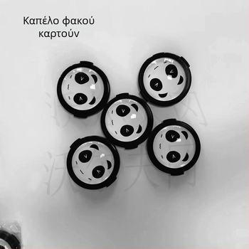 Κάλυμμα φακού με σχέδιο Panda – Cartoon Panda Lens Cover, συμβατό με Canon EOS R5/R6/R7/R10 και 200D, μεγέθη βάσης 43/46/49/52/55/62/67/72/77