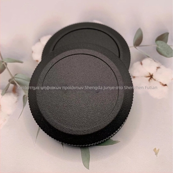 Κάπα πίσω σώματος για κάμερες EOS R σειρά πλήρους κάδρου χωρίς καθρέφτη (R, RP, R5, R6, RF mount)