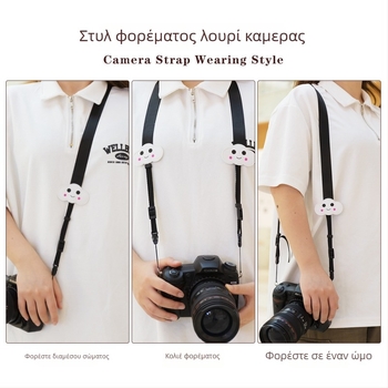 Ζώνη κάμερας Cartoon shoulder strap*2 — καθολική συμβατότητα με DSLR, mirrorless, Polaroid και κινητά • Μάρκα: Jeno tty • Μοντέλο: Cartoon shoulder strap*2 • Bayonet: Universal