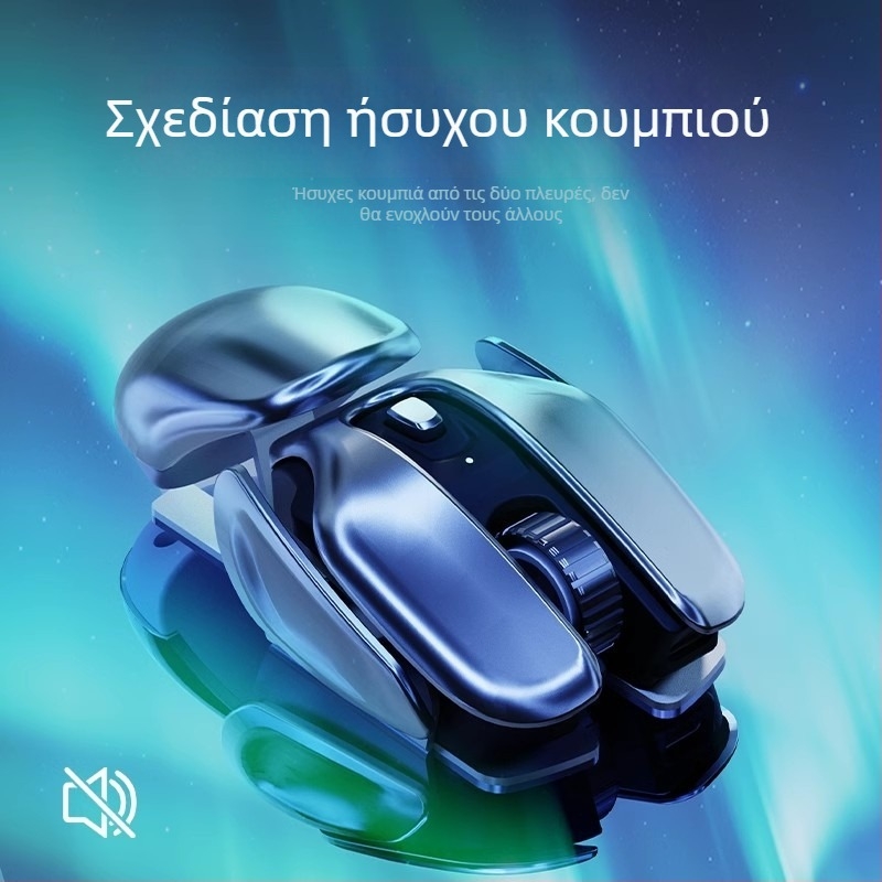 Pioneer Q6 ασύρματο ποντίκι, 2.4G USB, 1600 DPI