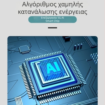 Εντοπιστής κατοικίδιων με GPS, αδιάβροχος Level 7 για σκύλους και γάτες, μοντέλο YC-G1, 128MB μνήμη, GPS ακρίβεια ~2 m, συναγερμοί: δόνηση, διακοπή ρεύματος, SOS, γεω-όρια