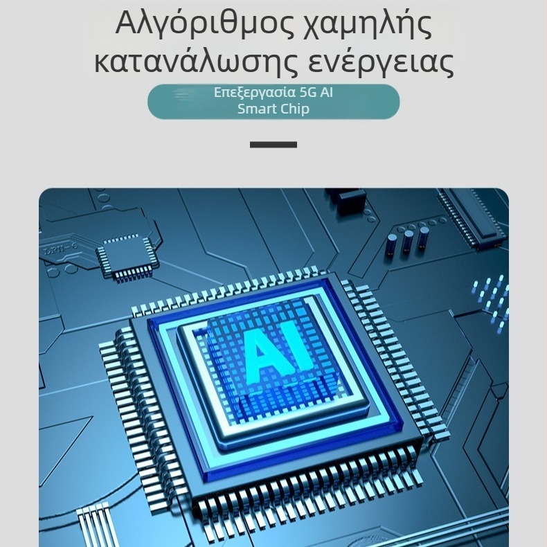 Εντοπιστής κατοικίδιων με GPS, αδιάβροχος Level 7 για σκύλους και γάτες, μοντέλο YC-G1, 128MB μνήμη, GPS ακρίβεια ~2 m, συναγερμοί: δόνηση, διακοπή ρεύματος, SOS, γεω-όρια