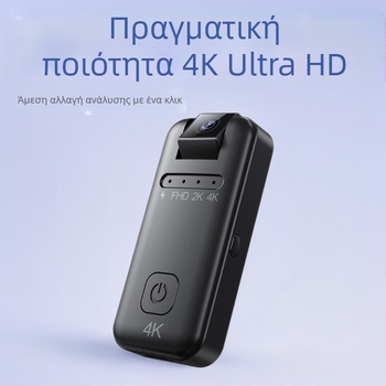 Κάμερα τύπου στυλό 4K με ενσωματωμένο μικρόφωνο, φορητός εγγραφέας βίντεο, 4K/2K/FHD, έως 256 GB αποθήκευση, μπαταρία ~120 λεπτά, χωρίς οθόνη LCD