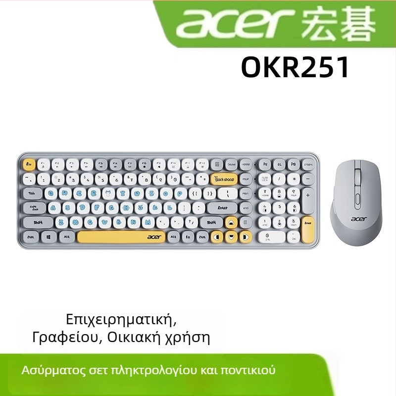 Okr251 Ασύρματος σετ πληκτρολογίου και ποντικιού – 1600dpi, ασύρματο πληκτρολόγιο, USB ποντίκι